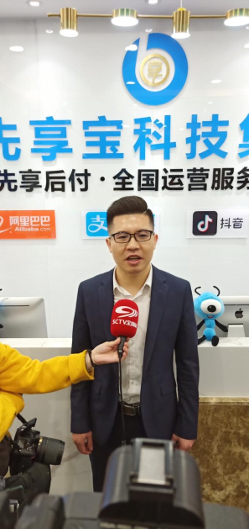 电商运营风向标：秦皇岛市场解读